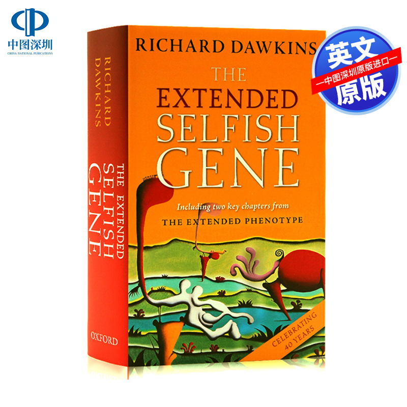 英文原版 The Extended Selfish Gene自私的基因 Richard Dawkins 理查德 道金斯 课外兴趣科普读物