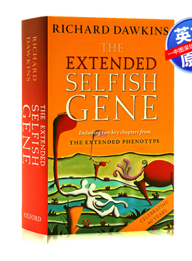 英文原版 The Extended Selfish Gene自私的基因 Richard Dawkins 理查德 道金斯 课外兴趣科普读物