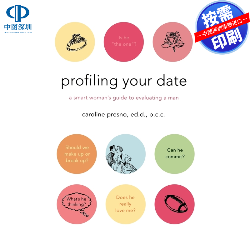 预售 按需印刷 英文原版 约会剖析 Profiling Your Date 进口书籍正版