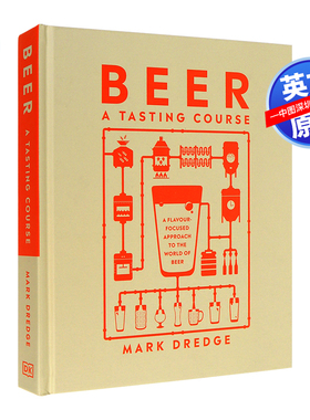 英文原版 啤酒品鉴课程:以口味为中心的啤酒世界 Beer A Tasting Course 进口正版书籍
