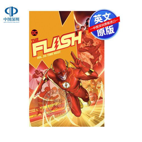 英文原版 DC系列 闪电侠第20卷：时间抢劫 The Flash Vol. 20: Time Heist  进口英文正版书籍