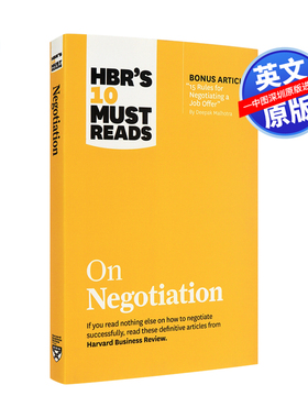 英文原版关于如何商务谈判 哈佛商业评论指南十篇需读读物 HBR's 10 Must Reads on Negotiation 自我提升
