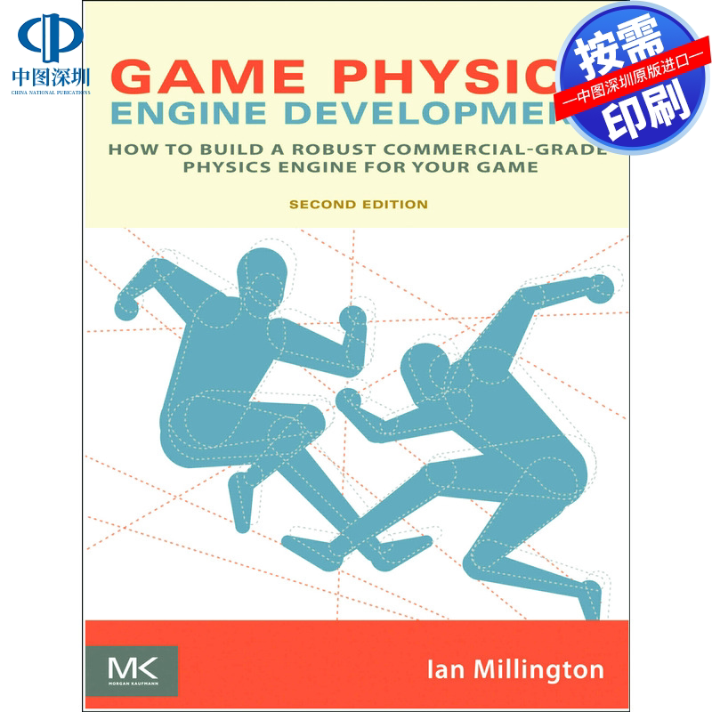 预售【按需印刷】英文原版 游戏物理引擎开发 Game Physics Engine Development 原装进口正版书籍