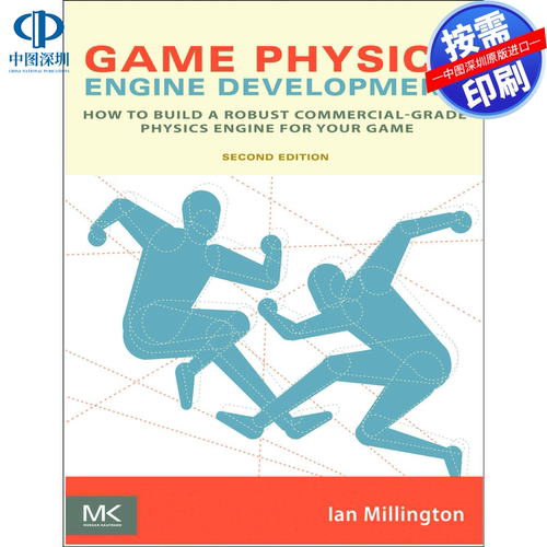 预售【按需印刷】英文原版 游戏物理引擎开发 Game Physics Engine Development 原装进口正版书籍