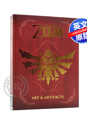 英文原版 塞尔达传说游戏艺术画册30周年版艺术设定集 The Legend of Zelda: Art & Artifacts 游戏原画 物品道具原设进口书