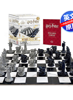 预售英文原版 哈利波特巫师国际象棋 魔法棋盘 豪华套装 唐纳德·莱姆克 Harry Potter Wizard Chess Set 周边