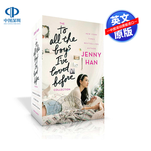 Loved 男孩 The 精装 英文原版 All Before 3册套装 Boys the 青少年读物 Collection 致所有我曾爱过