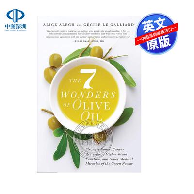 预售英文原版 The 7 Wonders of Olive Oil 橄榄油的七大奇迹 Le Galliard  Cécile 艺术 平装