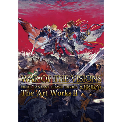 FFBE幻影战争官方美术集2