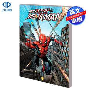 Play 蜘蛛侠第1卷 Stop Non 英文原版 Man Brain 进口英文版 Big 脑洞大开 Vol. 书籍 正版 Spider 不停歇