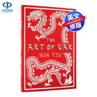 The 营销打法 策略宝典 Sun Alma Classics Tzu Art 文学 英文原版 War 中国古代经典 孙子兵法