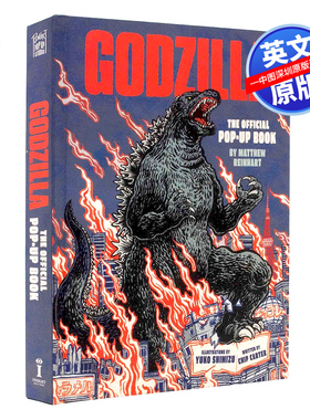 预售英文原版 哥斯拉 官方立体书 精装 3D弹出式艺术书 Godzilla: The Official Pop-Up Book 马修莱因哈特 Matthew Reinhart
