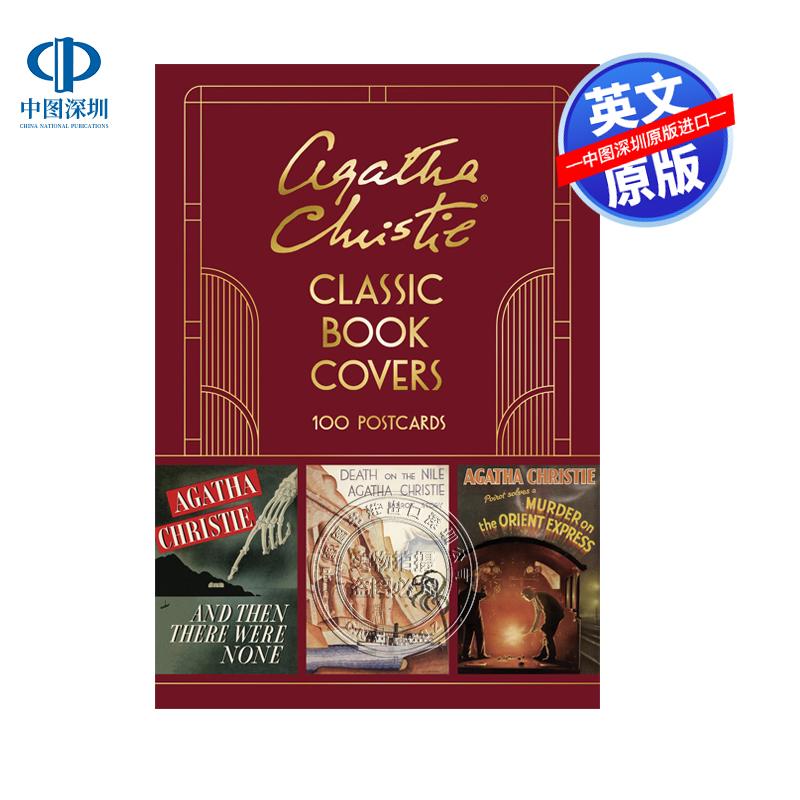 现货英文原版 阿加莎克里斯蒂经典书籍封面 100张封面 Agatha Christie Classic Book Covers: 100 Postcards