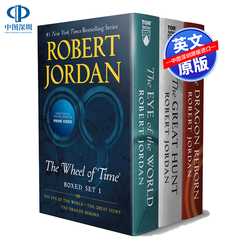 预售英文原版 The Wheel of Time Boxed 时光之轮1-3册 全英文版奇幻科幻小说 罗伯特乔丹