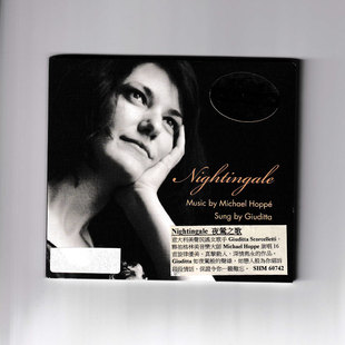【中图音像】夜莺之歌 朱迪塔·斯科塞莱蒂 CD SHM60742 明达