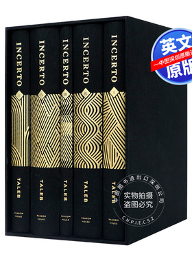 【预售英文原版】Incerto 精装豪华版5册套装 Fooled by Randomness, The Black Swan, The Bed of Procrustes, Antifragile