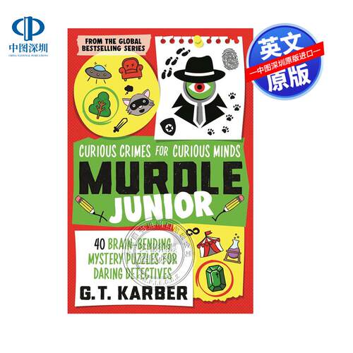 预售英文原版 谜团谜题系列 妙探寻凶 青少年版1 Murdle Junior: Curious Crimes for Curiou