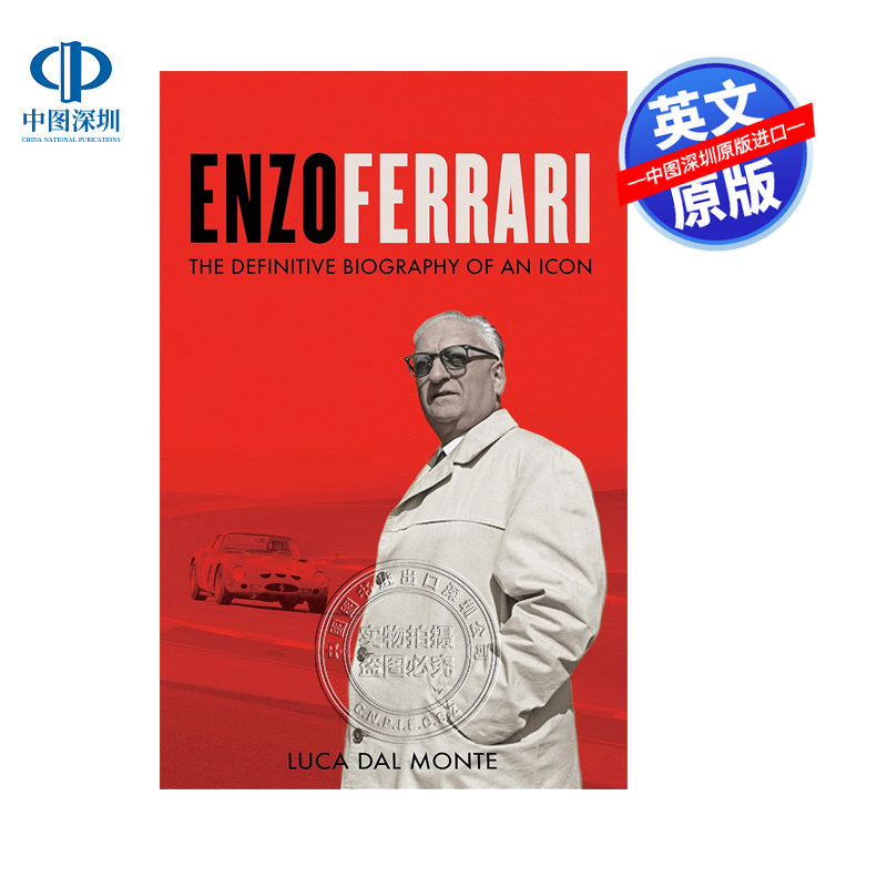 英文原版 恩佐 法拉利传：一个偶像的权威传记  Enzo Ferrari: The definitive biography of an icon