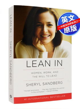英文原版  Lean In 向前一步 谢丽尔桑德伯格Sheryl Sandberg 欢乐颂安迪 Facebook首席执行官女性励志 硅谷影响力人物