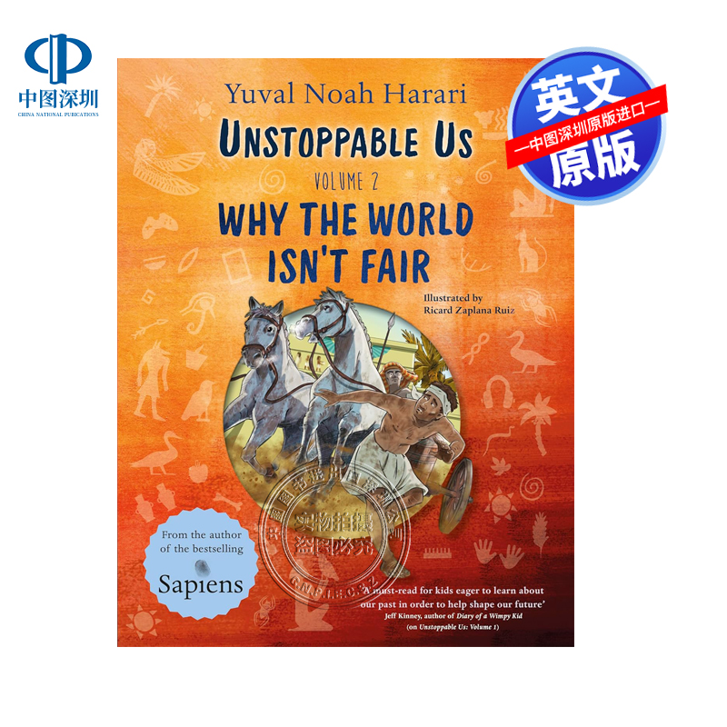 【预售英文原版】势不可挡的我们 卷2 精装 童书科普 Unstoppable Us Volume 2  进口英文正版书籍