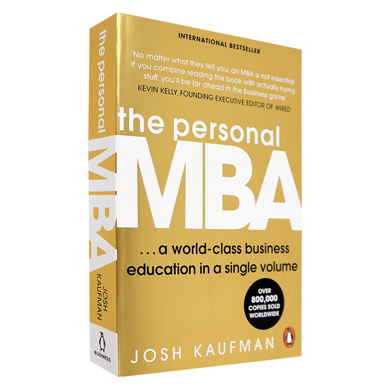 预售英文原版 在家就能读MBA 掌握经营的艺术  The Personal MBA 商业学习指南 乔希考夫曼 英文版进口经济管理书籍 正版