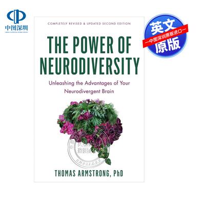 英文原版 神经多样性的力量 释放你的神经发散大脑的优势 The Power of Neurodiversity 科普百科