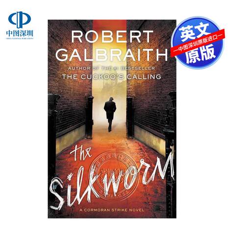 预售英文原版 蚕 神探斯特莱克系列2 The Silkworm