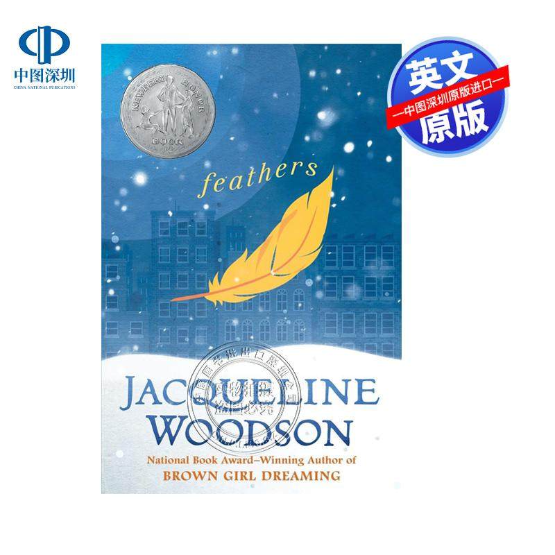 英文原版 Feathers 羽毛 纽伯瑞银奖儿童文学读物小说 Jacqueline Woodson 小学生初中课外故事读物图片