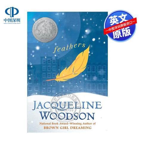英文原版 Feathers 羽毛 纽伯瑞银奖儿童文学读物小说 Jacqueline Woodson 小学生初中课外故事读物