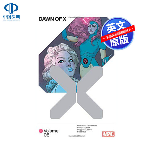 英文原版 X战警的黎明 合订本8 Dawn of X V8 漫威漫画 Marvel 绘本故事书
