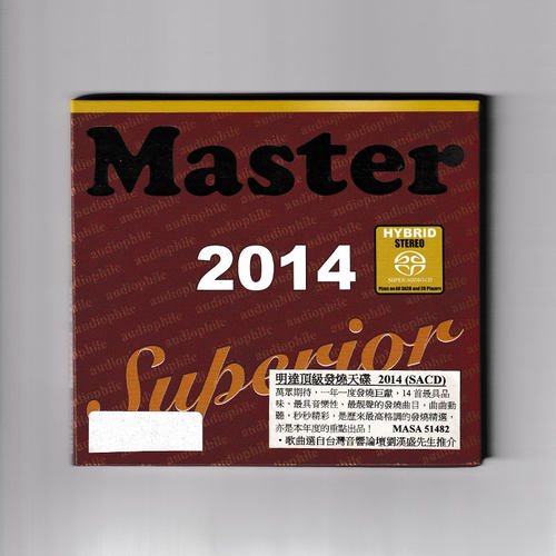 【中图音像】Master Superior 明达发烧精选2014 SACD MASA51482