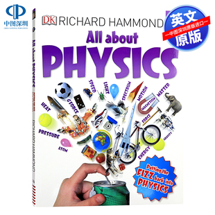 12歲原裝 物理百科All About 東西 DK出版 十萬個物理為什么 Physics 預售 進口書籍 兒童趣味學習閱讀科普讀物 所有關于物理