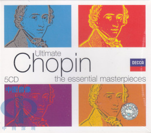 中图音像 环球CD 极致：肖邦选集 Chopin 4758046 Ultimate