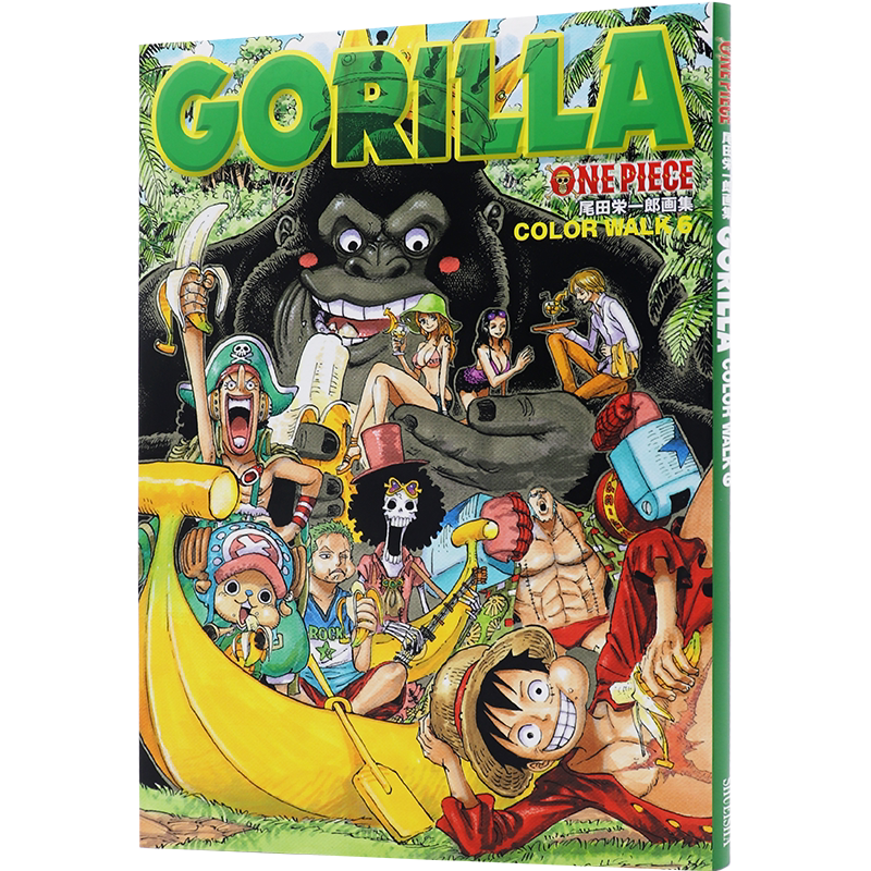现货【深图日文】ONE PIECE 尾田栄一郎画集 COLOR WALK 6 海贼王漫画画集 日本原装进口 正版书
