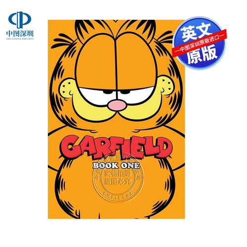 英文原版 加菲猫 苐一册 儿童漫画故事书 Garfield Book One Jim Davis Mark Evanier Scott Nickel etd