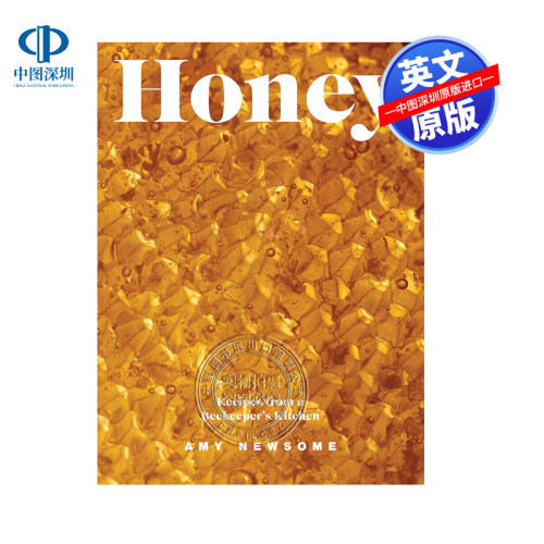 预售英文原版 蜂蜜：养蜂人的厨房食谱 Honey: Recipes From a Beekeeper's Kitchen