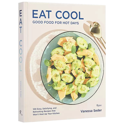 凉爽饮食炎热天气的好食物