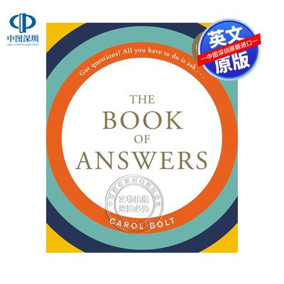 现货英文原版 答案之书The Book of Answers