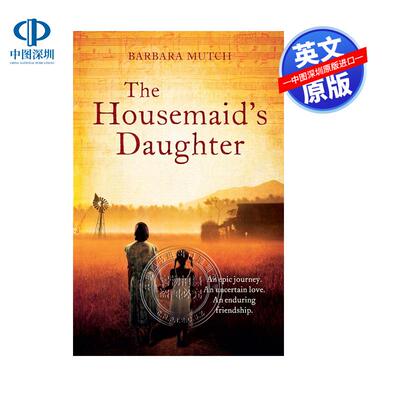 现货英文原版 女仆的女儿 The Housemaid's Daughter