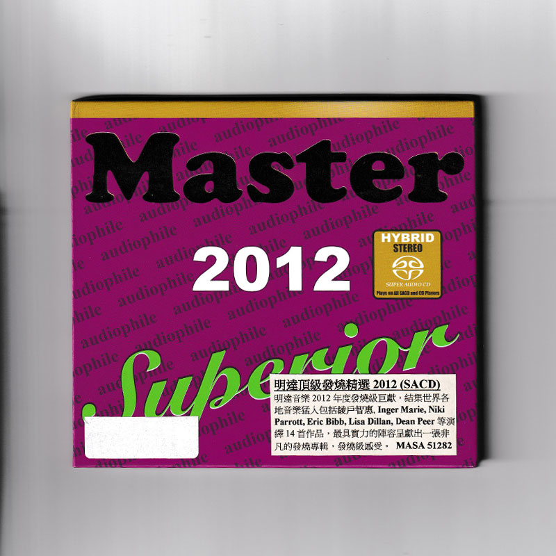 【中图音像】Master Superior 明达发烧精选2012 SACD MASA51282