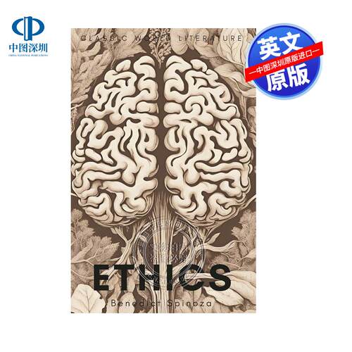 英文原版 Ethics 伦理学 斯宾诺莎 经典文学英语读物小说