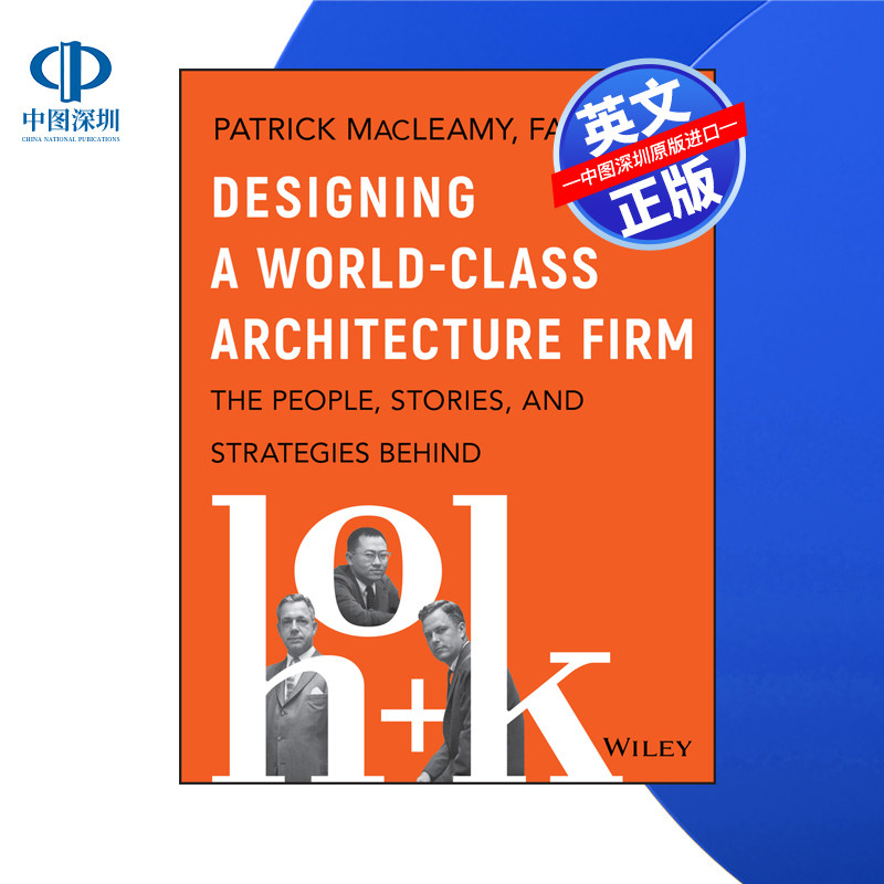 【预售 按需印刷】Wiley出版 设计世界一流的建筑公司 Designing a World-Class Architecture Firm 进口英文正版书籍