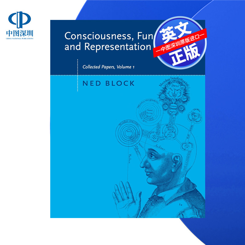 【预售 按需印刷】意识，功能和表象，卷一 Consciousness, Function, and Representation, Volume 1 进口英文正版书籍