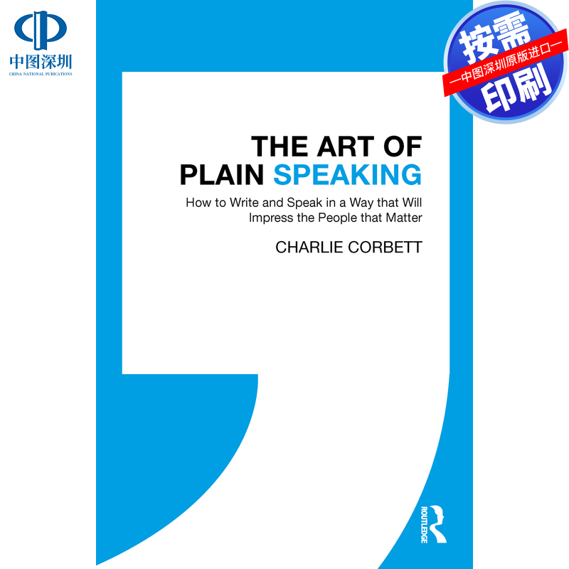 预售【按需印刷】英文原版 平实讲话的艺术 The Art of Plain Speaking 原装进口正版书籍