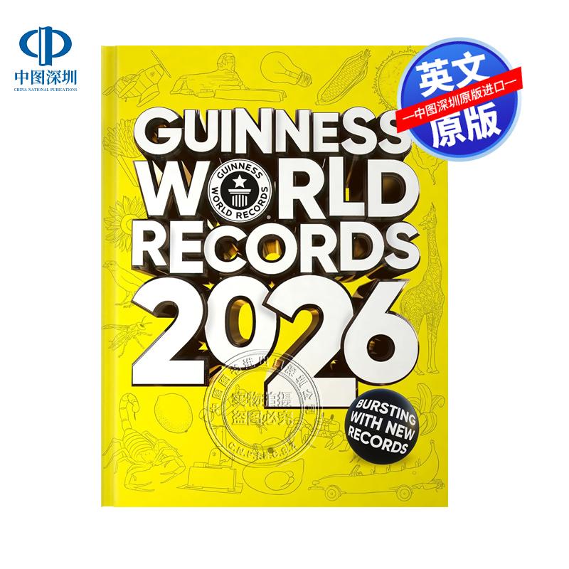 英文原版 吉尼斯世界纪录大全 2026 Guinness World Records 2026