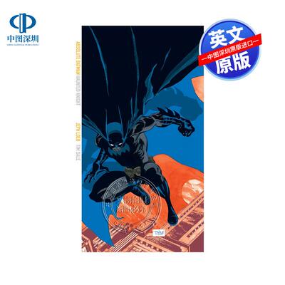 现货英文原版 绝对蝙蝠侠：幽灵骑士（2025版） Absolute Batman: Haunted Knight (2025 Edition)