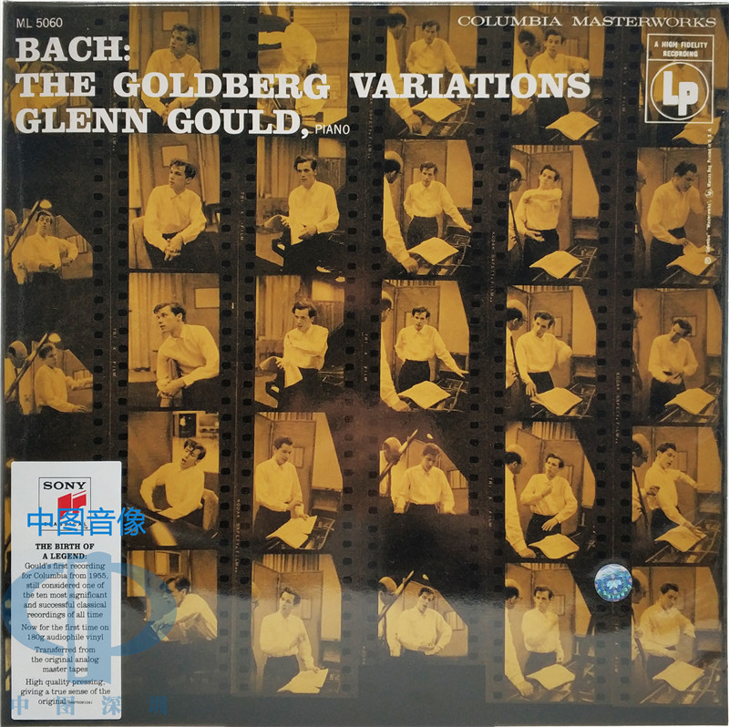 【中图音像】巴赫哥德堡变奏曲1955年 古尔德 LP黑胶 88875091041