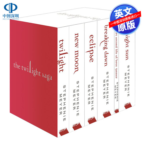 英文原版暮光之城6册套装