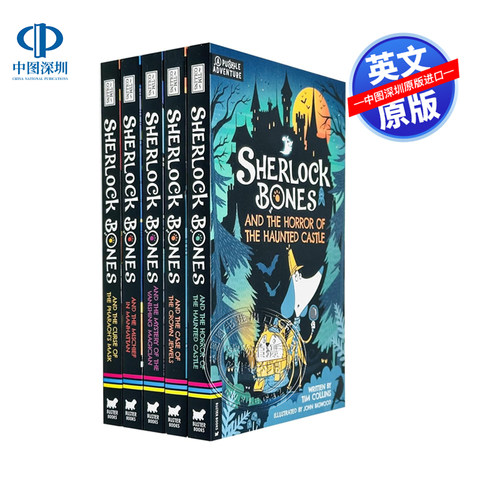 预售英文原版 神探夏洛克骨头历险记5册合集 福尔摩斯侦探探案悬疑推理小说 Adventures of Sherlock Bones Series Tim Collins