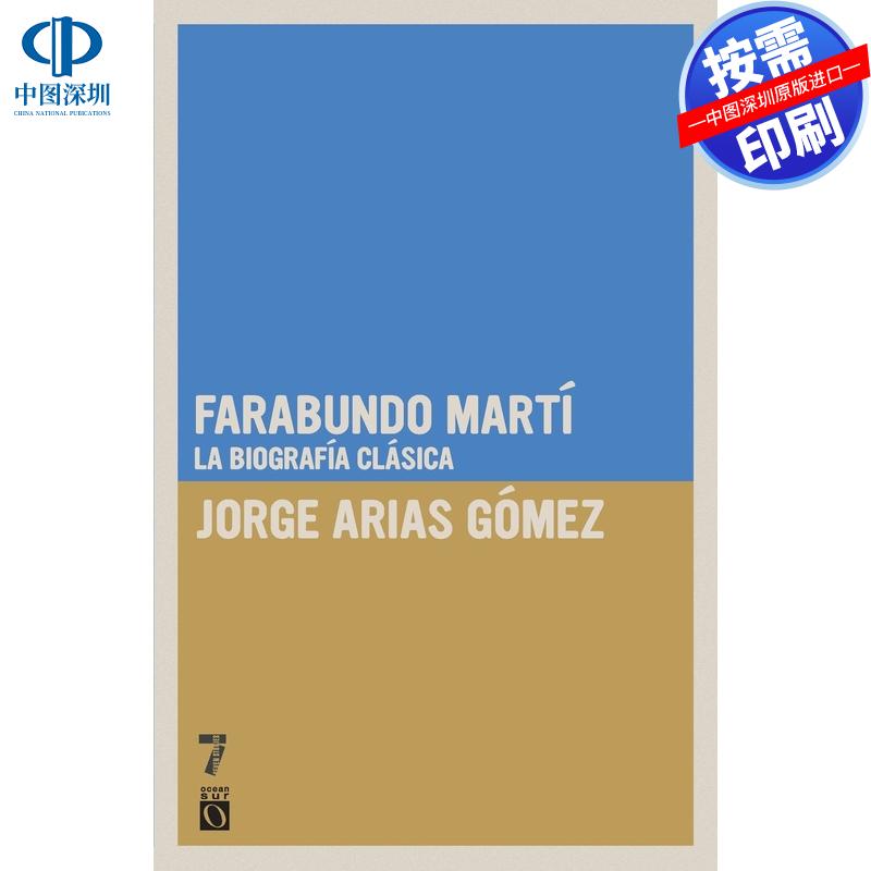 【预售 按需印刷】英文原版  法拉本多·马蒂 Farabundo Mart 原版进口正版书籍